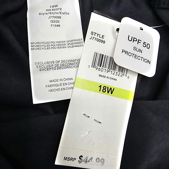 Island Escape Womans size 18W UPF 50 Sun Protection Pull on Shorts in Black NEW - Picture 7 of 8